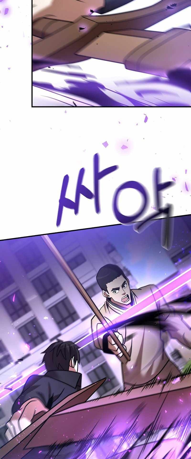 I Became a Renowned Family’s Sword Prodigy ตอนที่ 17 30