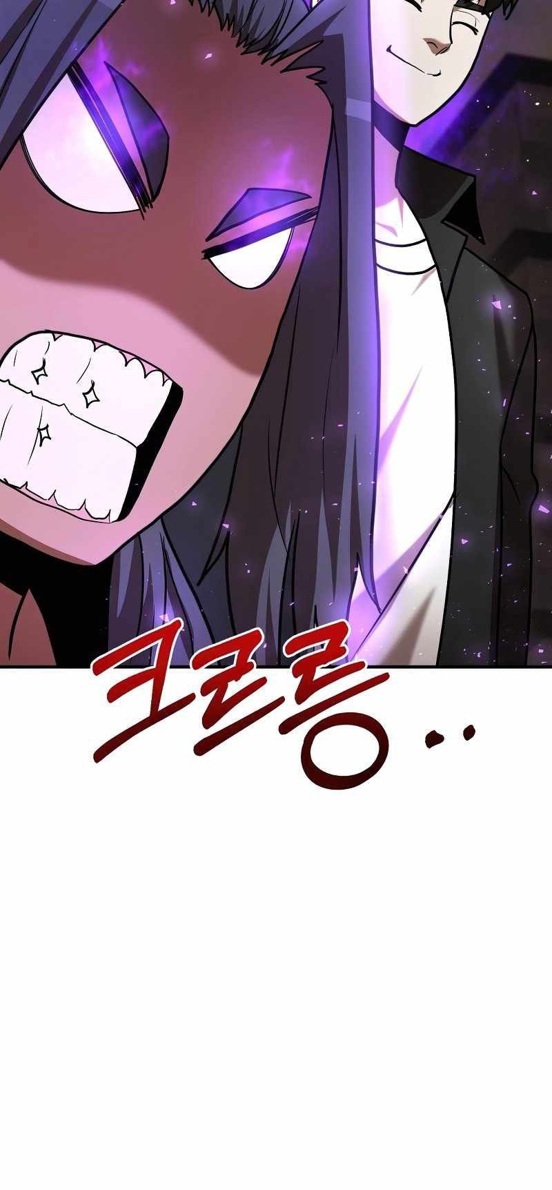 I Became a Renowned Family’s Sword Prodigy ตอนที่ 17 51