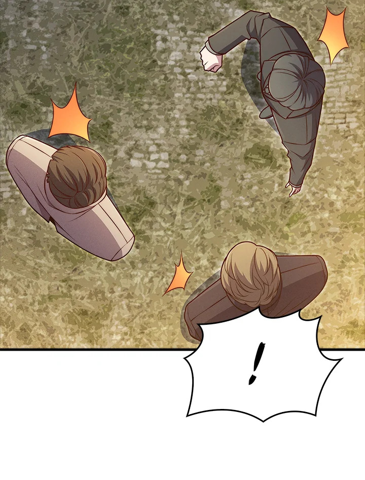 The Lord’s Coins Aren’t Decreasing ตอนที่ 130 71