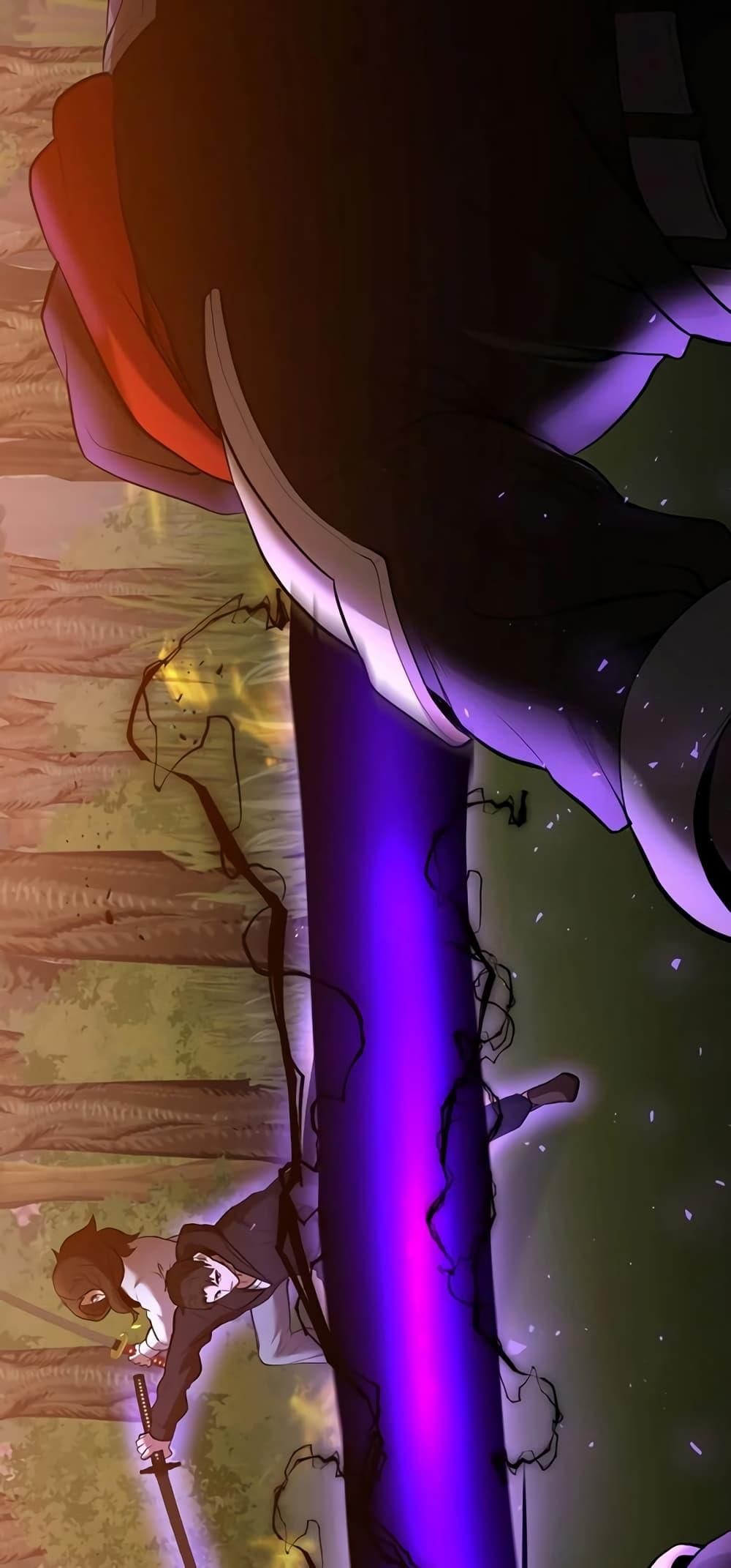 I Became a Renowned Family’s Sword Prodigy ตอนที่ 48 31