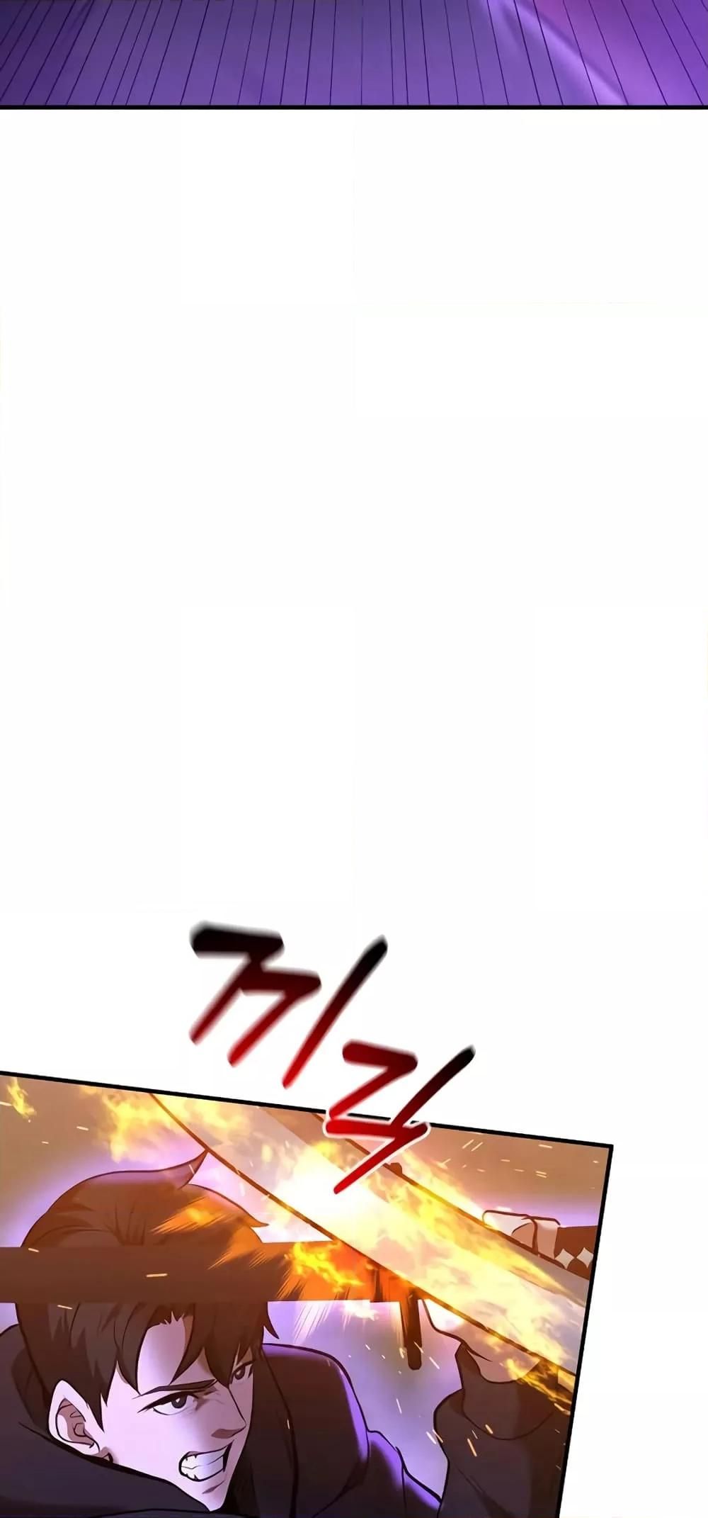 I Became a Renowned Family’s Sword Prodigy ตอนที่ 48 55