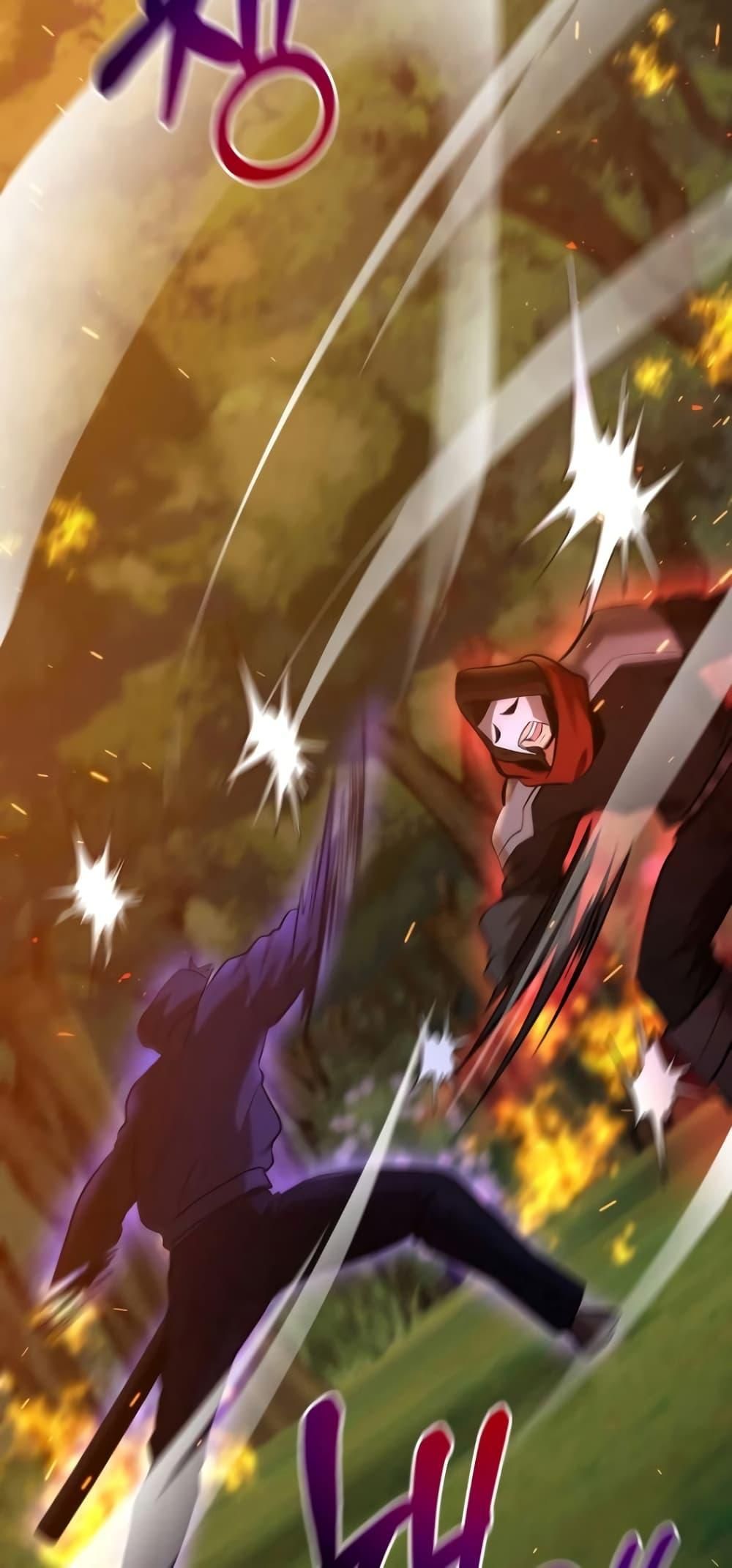 I Became a Renowned Family’s Sword Prodigy ตอนที่ 48 61