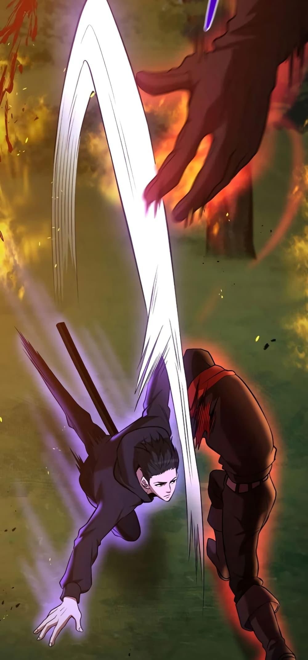 I Became a Renowned Family’s Sword Prodigy ตอนที่ 48 69