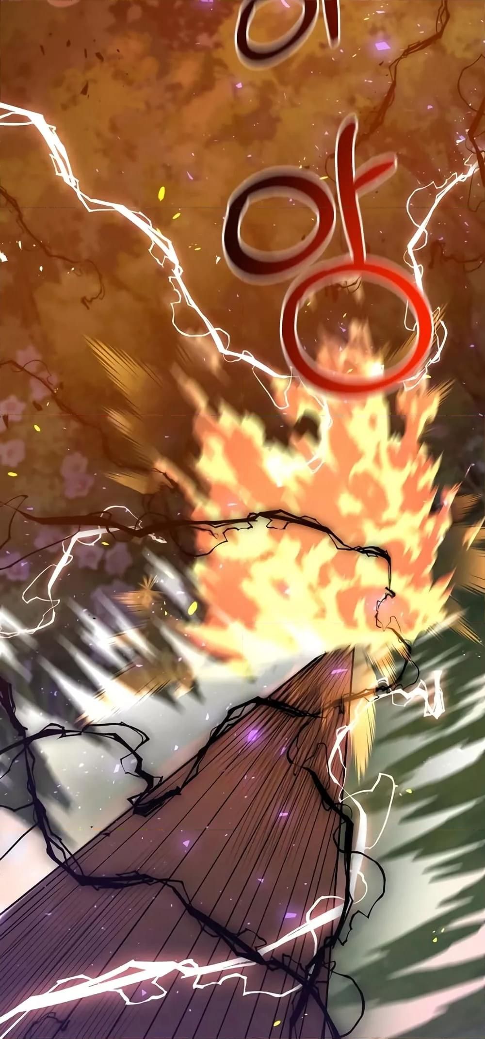 I Became a Renowned Family’s Sword Prodigy ตอนที่ 48 79