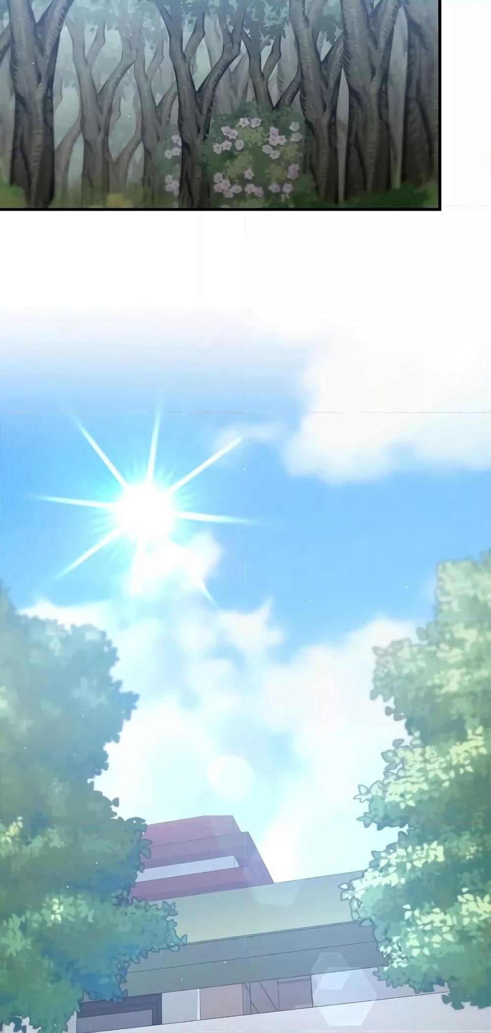 I Became a Renowned Family’s Sword Prodigy ตอนที่ 50 33