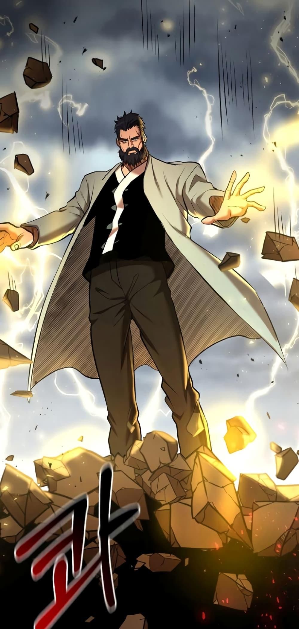 I Became a Renowned Family’s Sword Prodigy ตอนที่ 50 52
