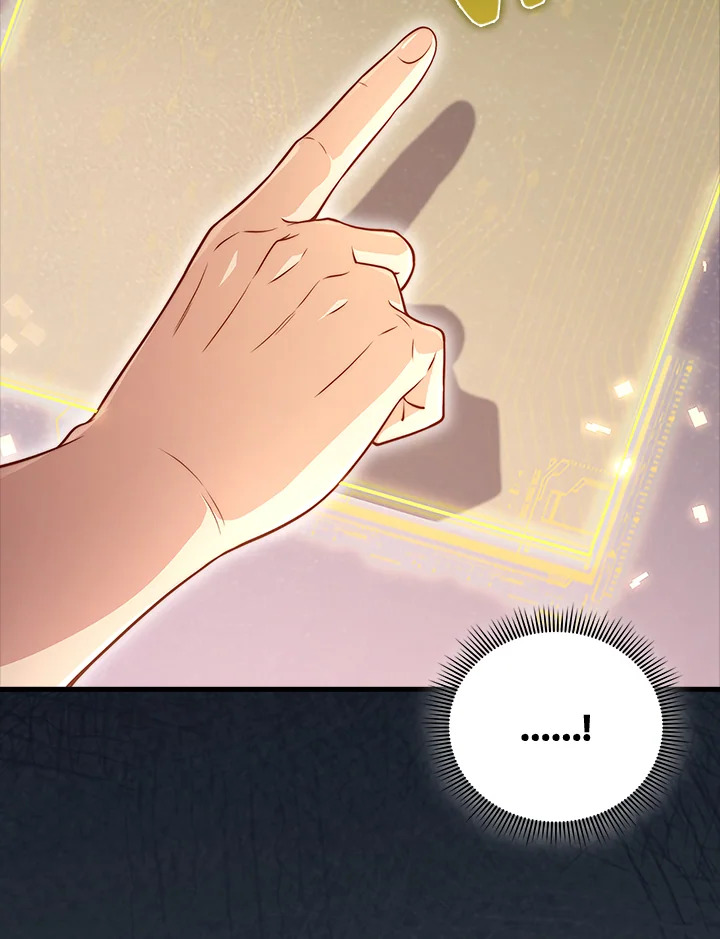 The Lord’s Coins Aren’t Decreasing ตอนที่ 132 15