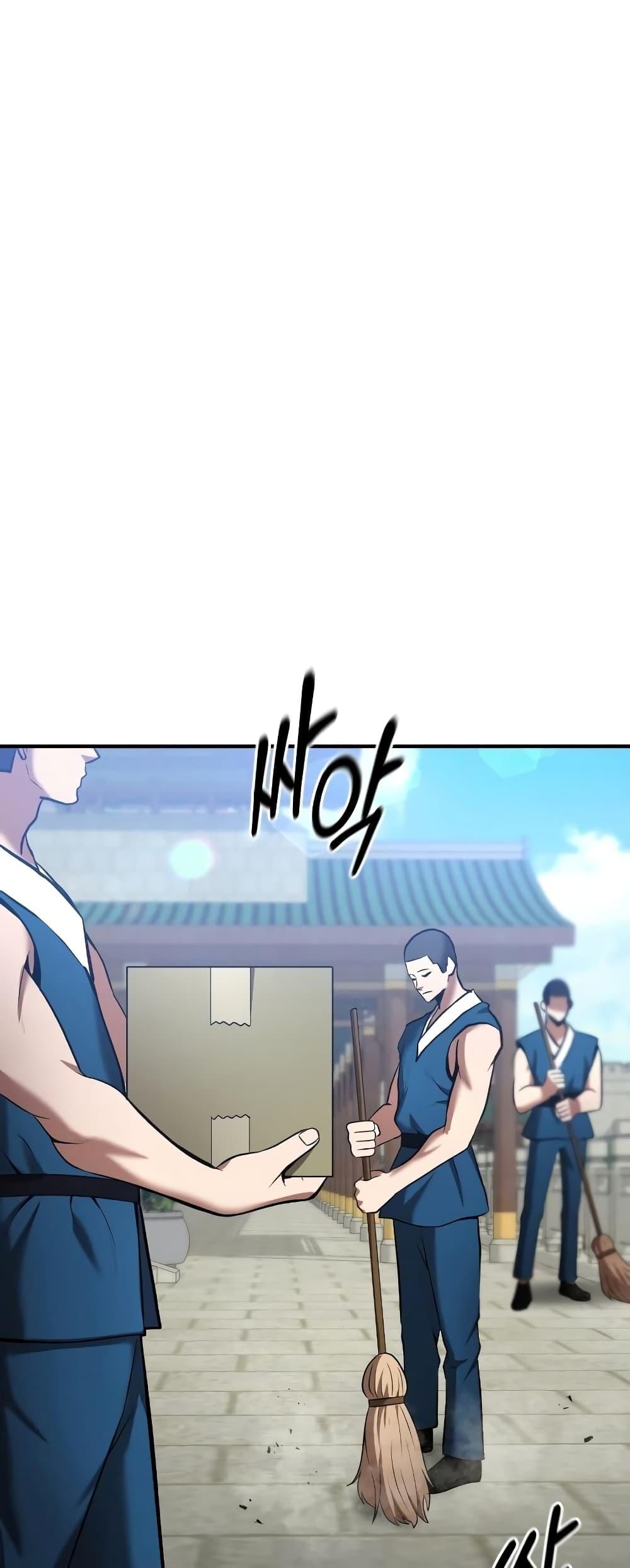 I Became a Renowned Family’s Sword Prodigy ตอนที่ 56 54
