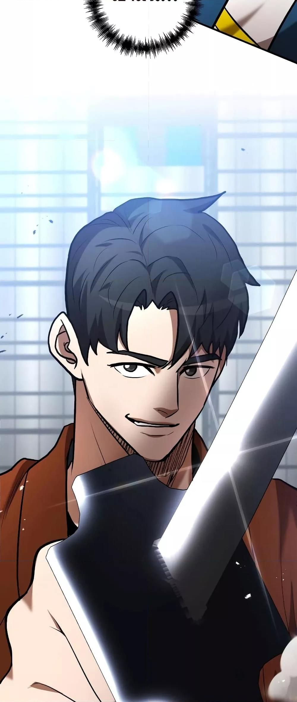 I Became a Renowned Family’s Sword Prodigy ตอนที่ 57 3