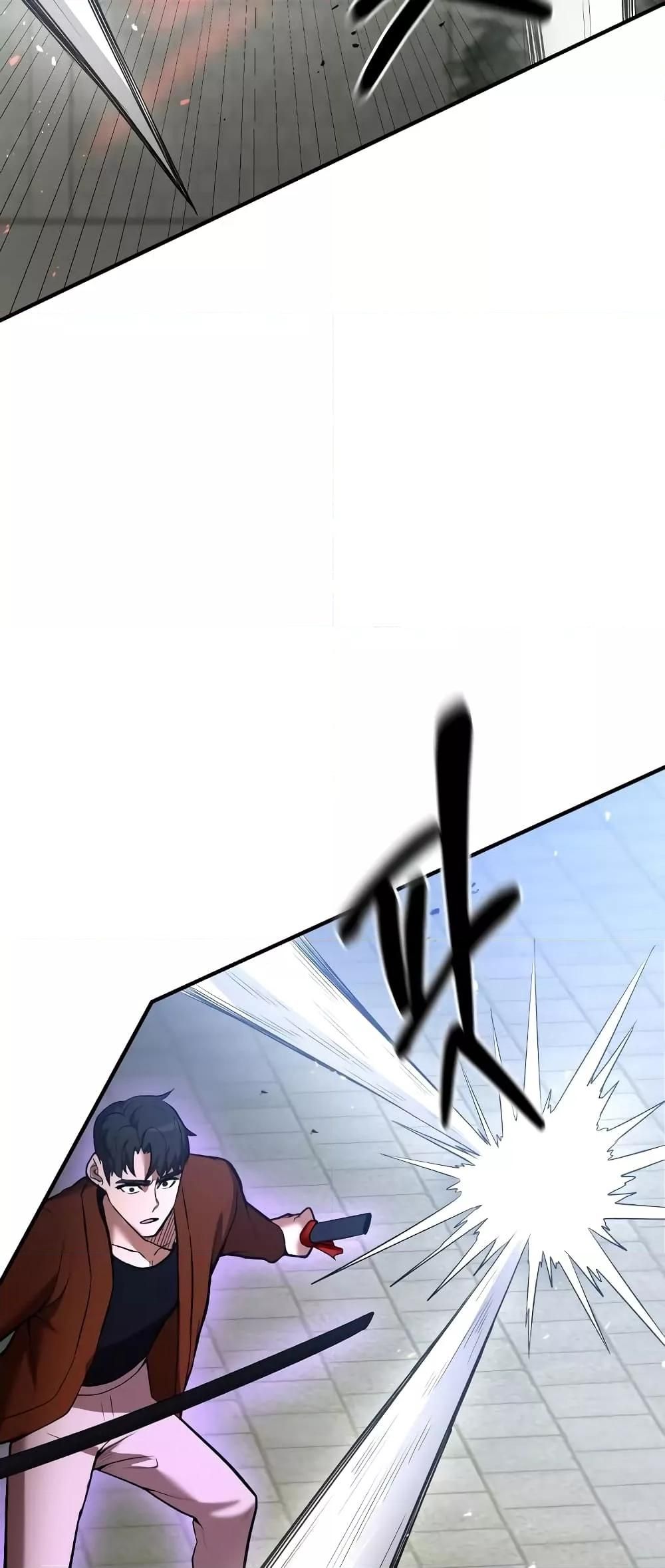 I Became a Renowned Family’s Sword Prodigy ตอนที่ 57 45