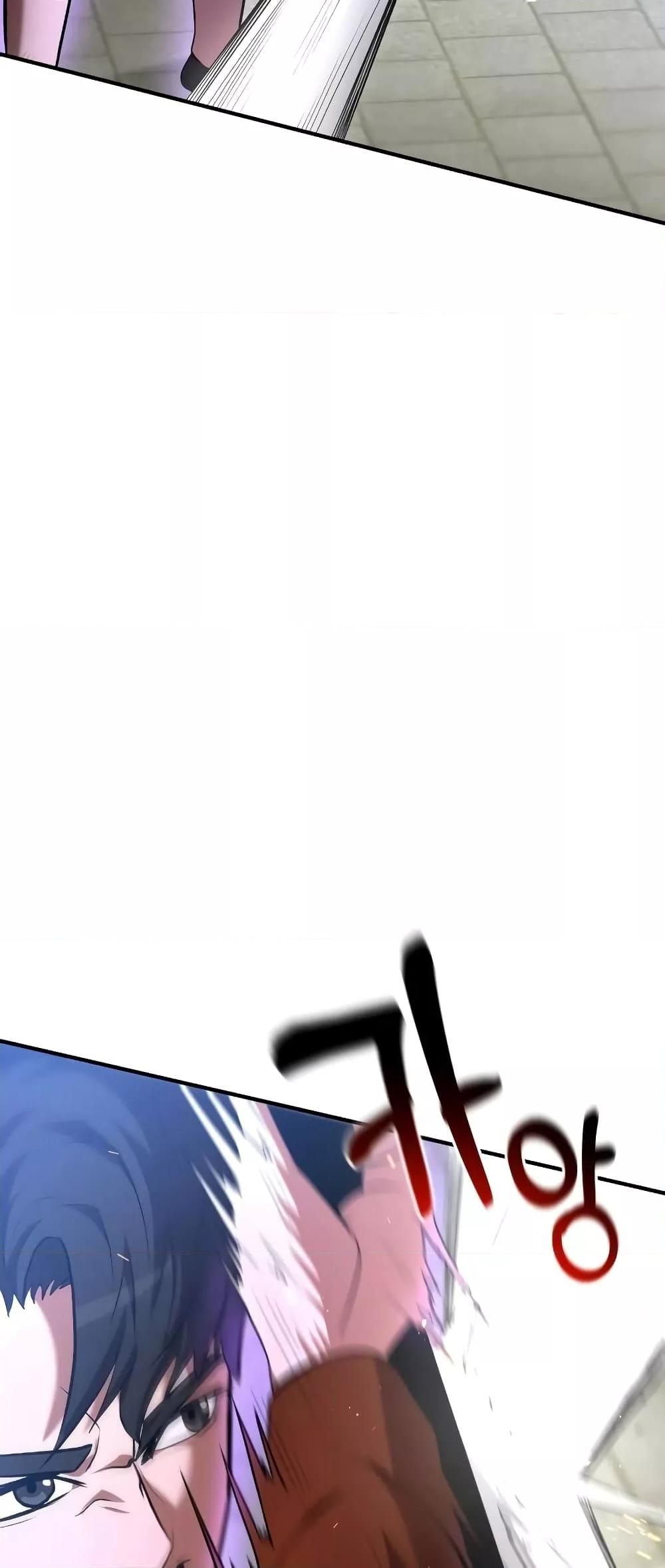 I Became a Renowned Family’s Sword Prodigy ตอนที่ 57 46