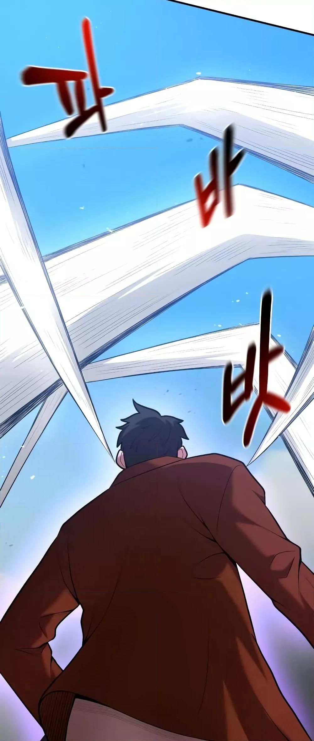 I Became a Renowned Family’s Sword Prodigy ตอนที่ 57 49