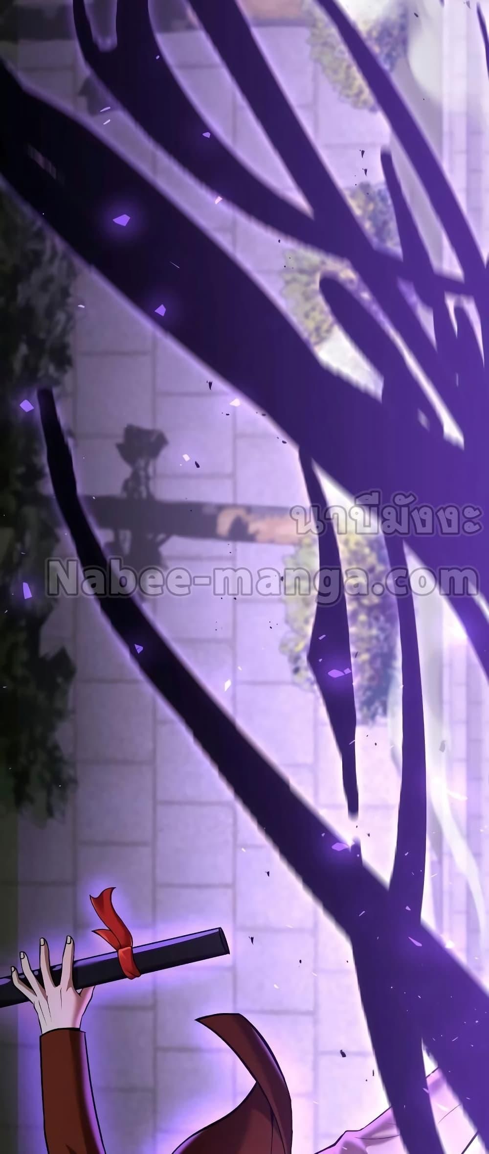 I Became a Renowned Family’s Sword Prodigy ตอนที่ 57 59
