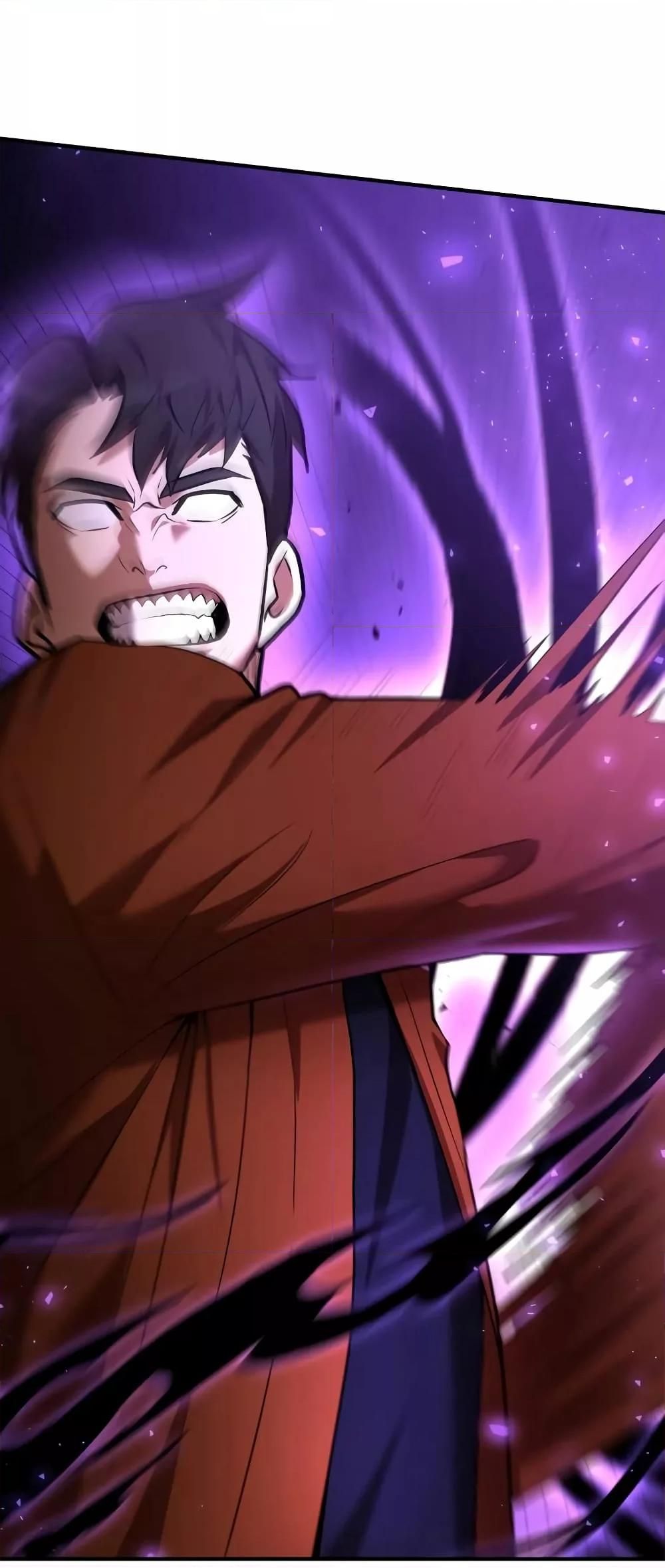I Became a Renowned Family’s Sword Prodigy ตอนที่ 57 61