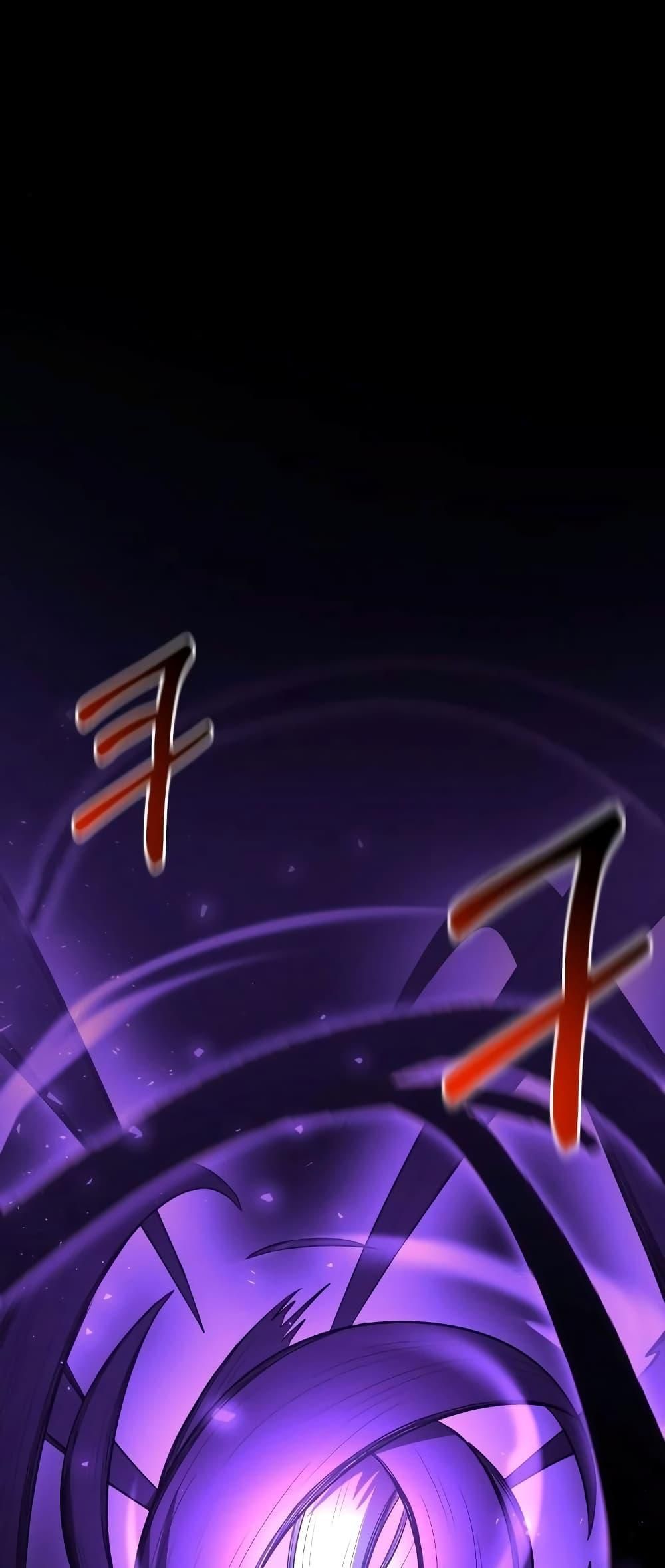 I Became a Renowned Family’s Sword Prodigy ตอนที่ 57 64
