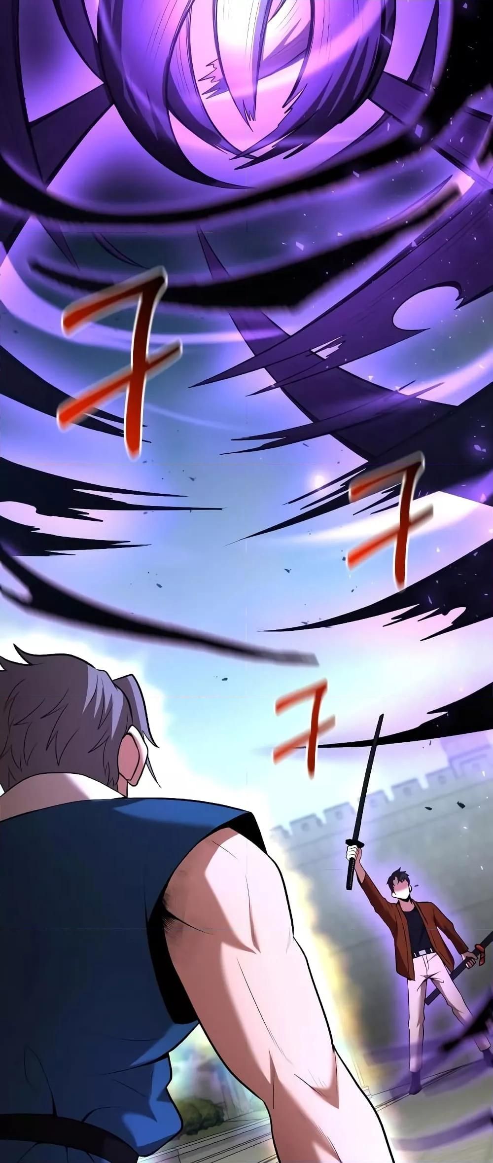 I Became a Renowned Family’s Sword Prodigy ตอนที่ 57 65