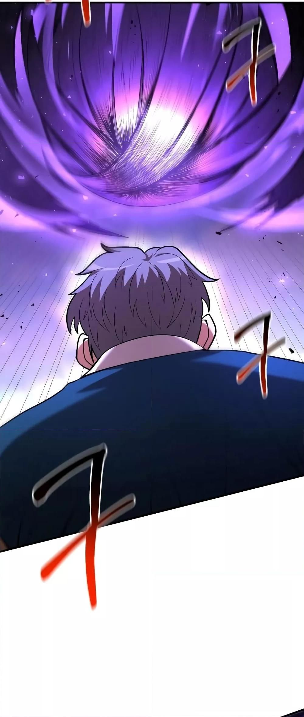 I Became a Renowned Family’s Sword Prodigy ตอนที่ 57 71