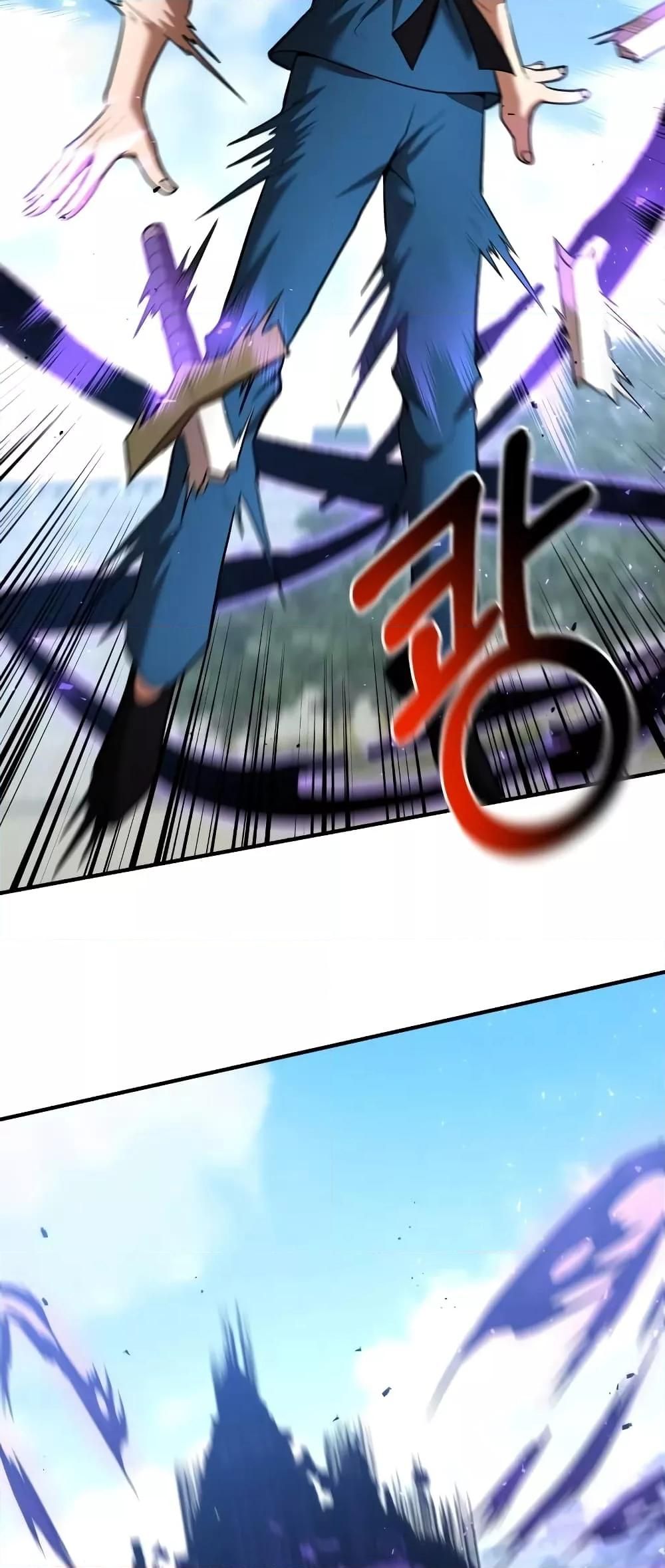 I Became a Renowned Family’s Sword Prodigy ตอนที่ 57 74