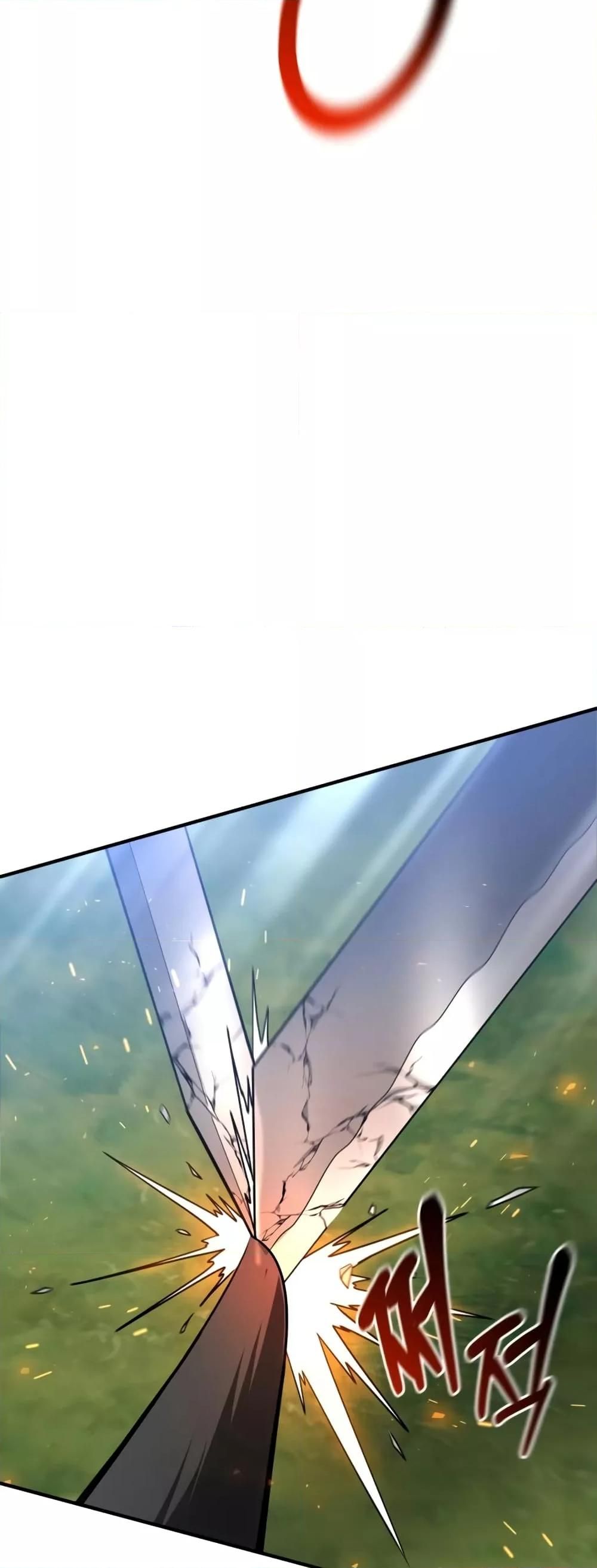 I Became a Renowned Family’s Sword Prodigy ตอนที่ 59 34