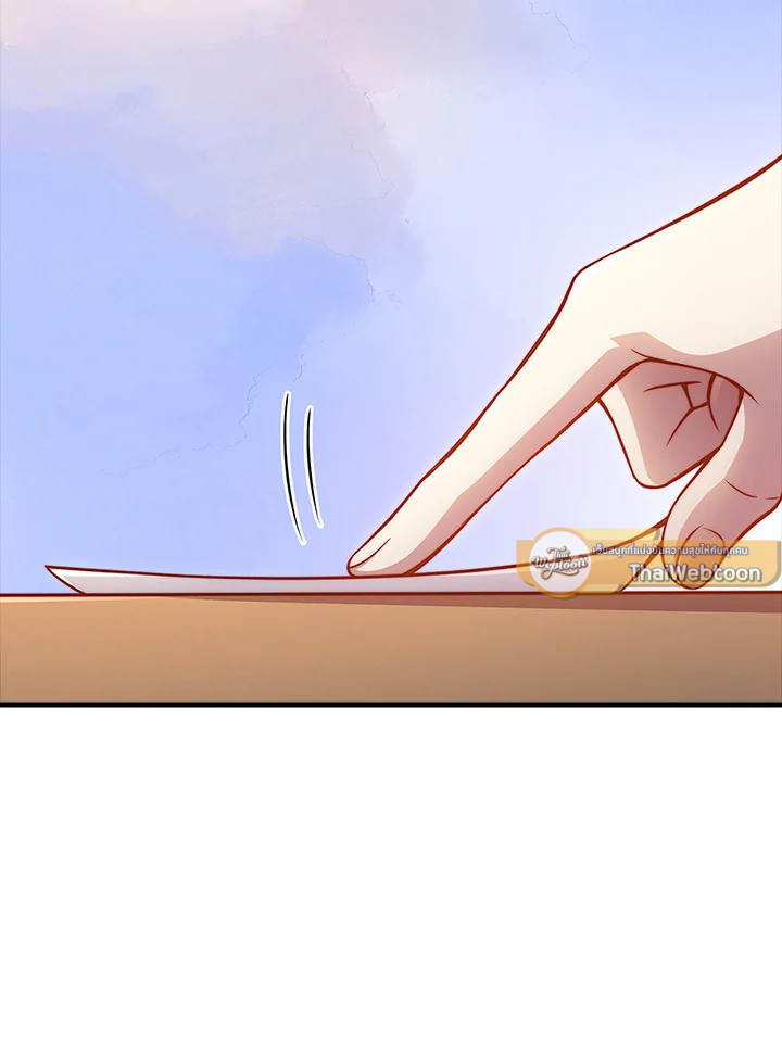 The Lord’s Coins Aren’t Decreasing ตอนที่ 135 2