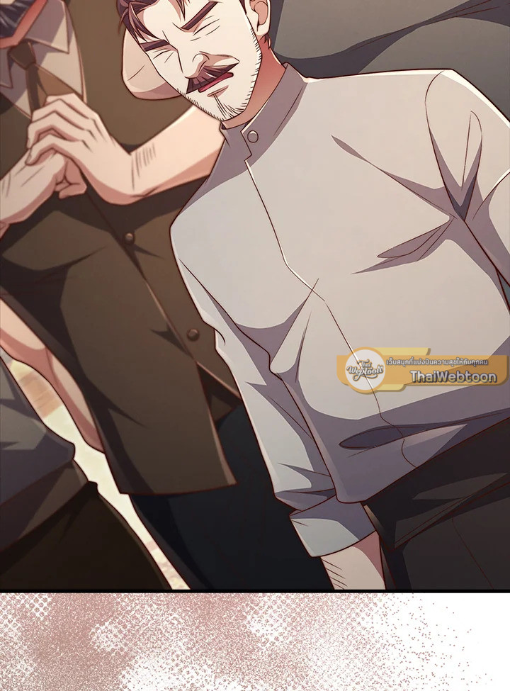 The Lord’s Coins Aren’t Decreasing ตอนที่ 135 103