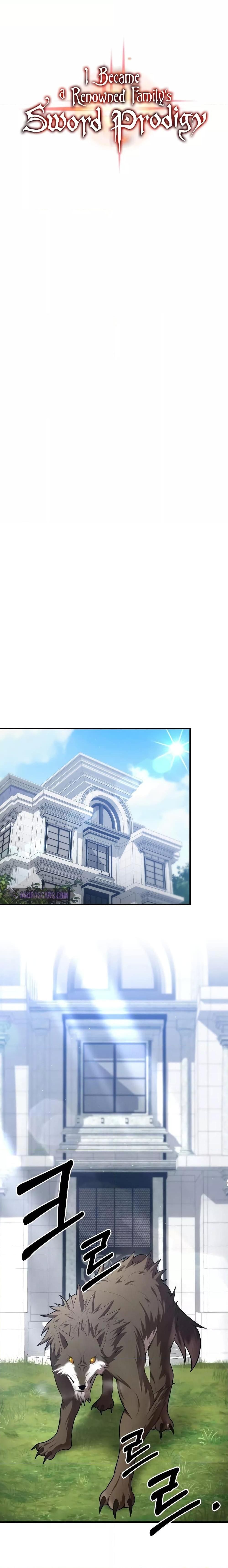I Became a Renowned Family’s Sword Prodigy ตอนที่ 70 12