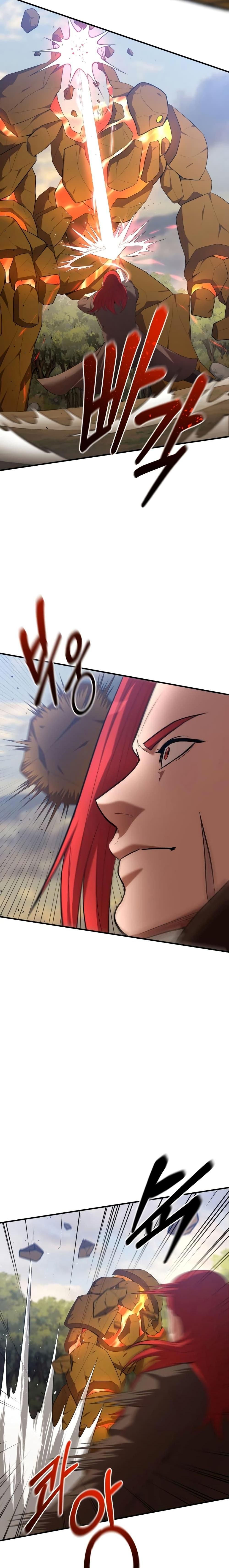 I Became a Renowned Family’s Sword Prodigy ตอนที่ 78 14