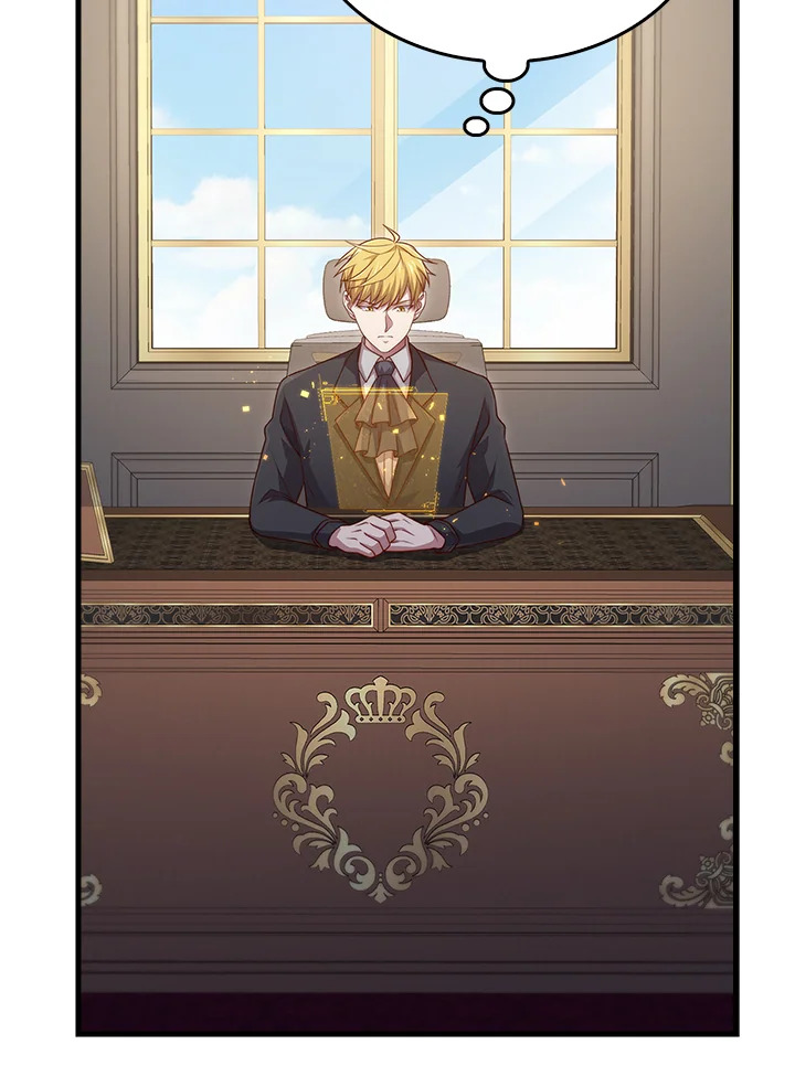 The Lord’s Coins Aren’t Decreasing ตอนที่ 138 73