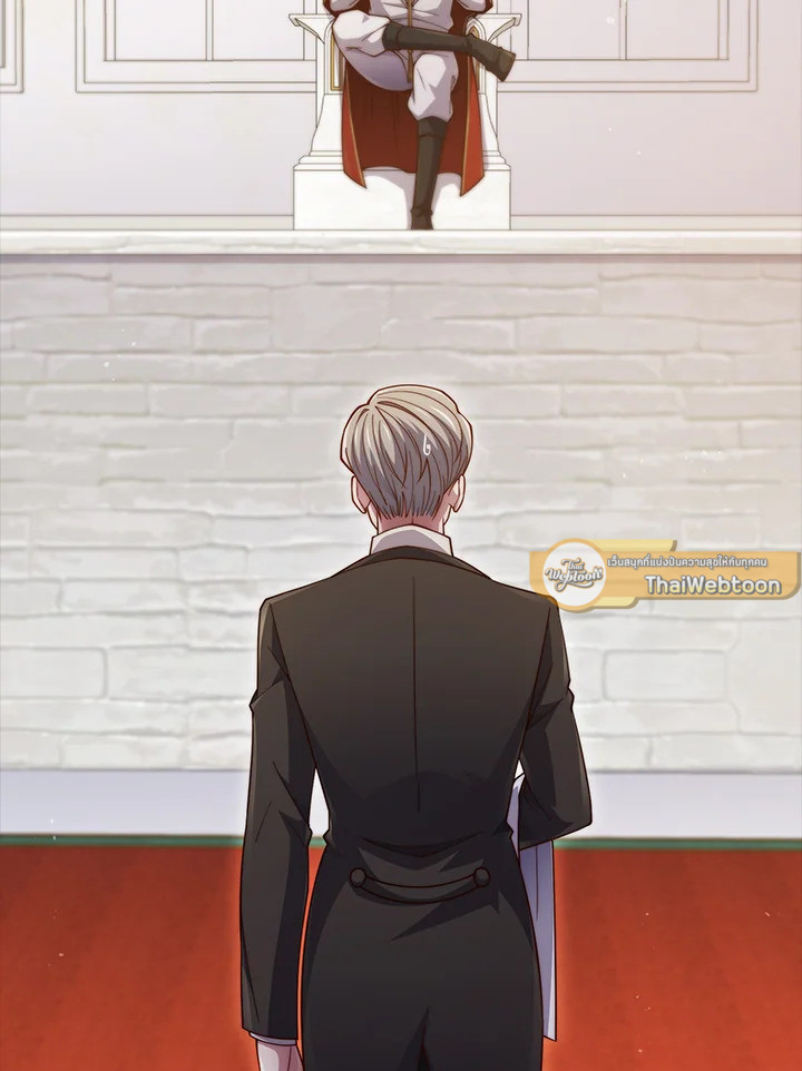 The Lord’s Coins Aren’t Decreasing ตอนที่ 144 5