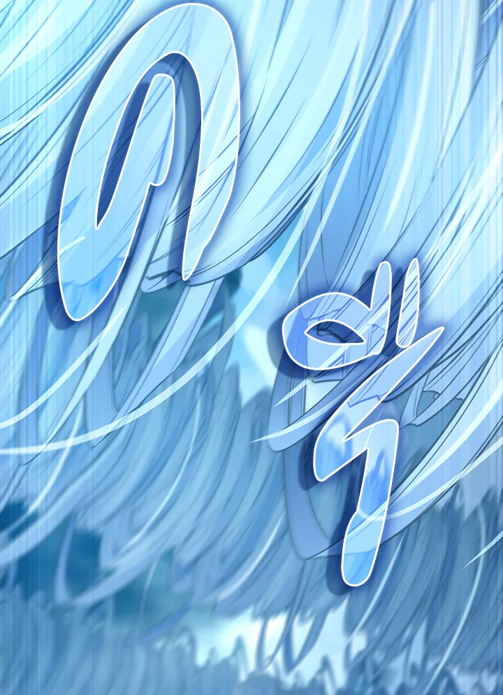 The Lord’s Coins Aren’t Decreasing ตอนที่ 145 105