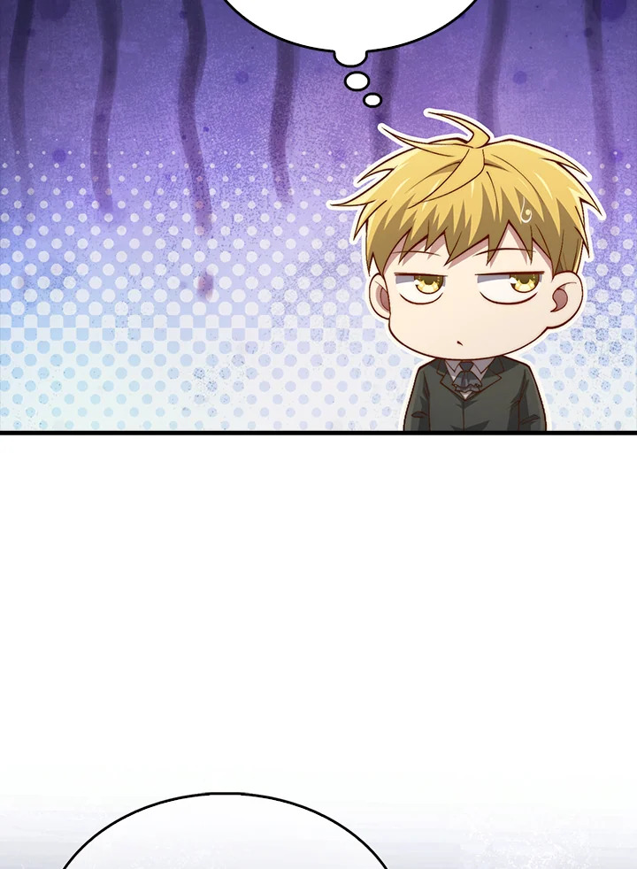 The Lord’s Coins Aren’t Decreasing ตอนที่ 150 45