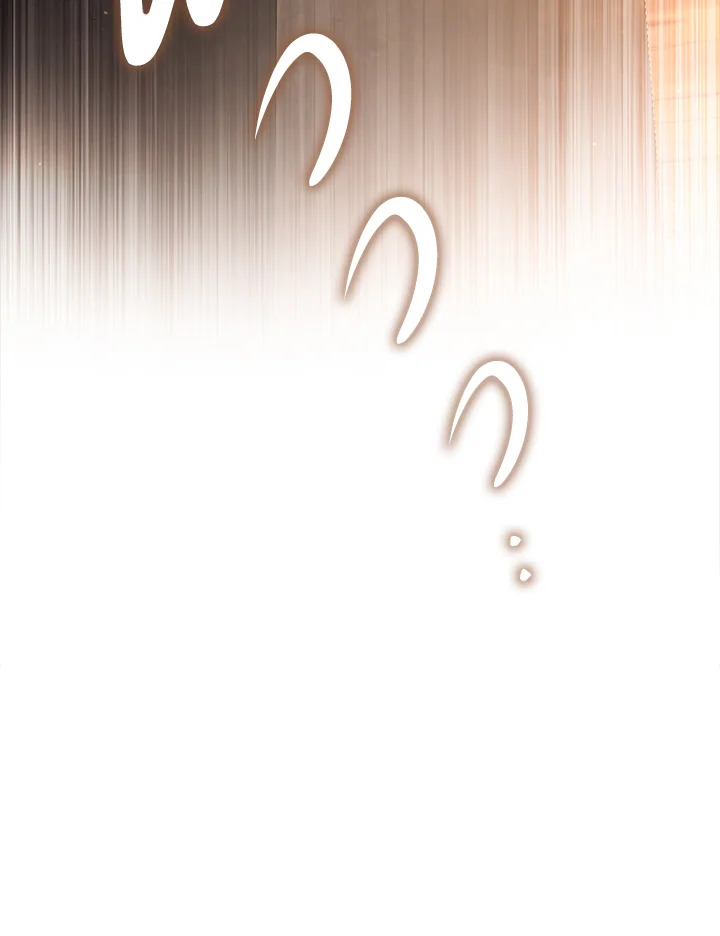 The Lord’s Coins Aren’t Decreasing ตอนที่ 150 59