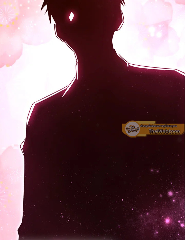 The Lord’s Coins Aren’t Decreasing ตอนที่ 151 5