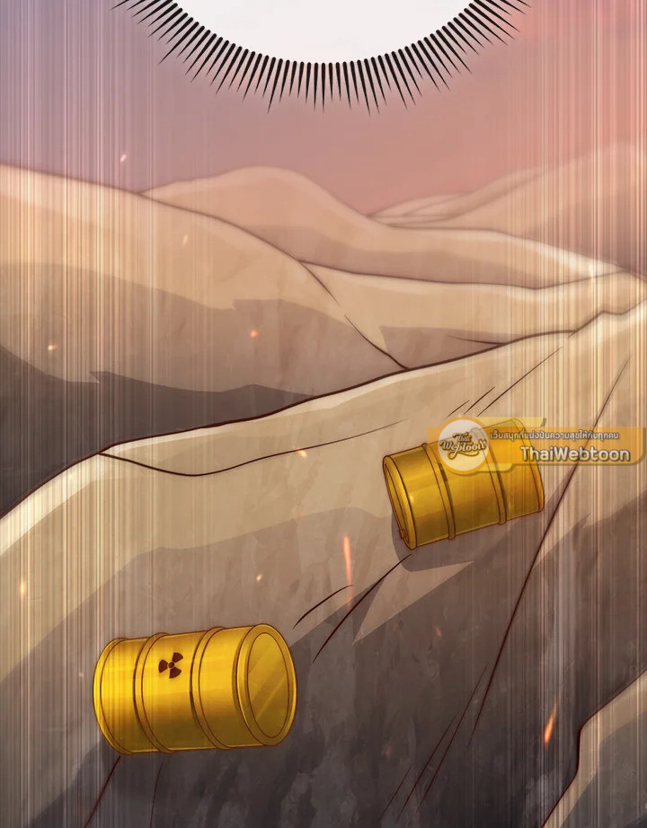 The Lord’s Coins Aren’t Decreasing ตอนที่ 151 40