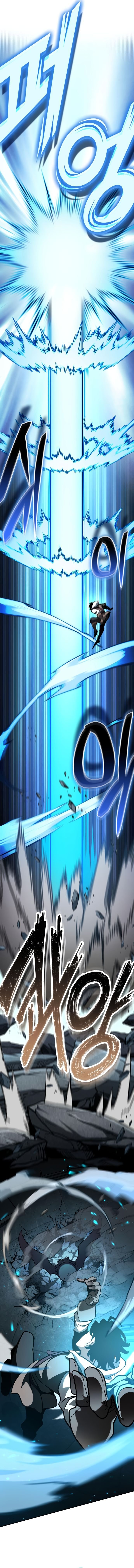 Valhalla Saga ตอนที่ 13 8