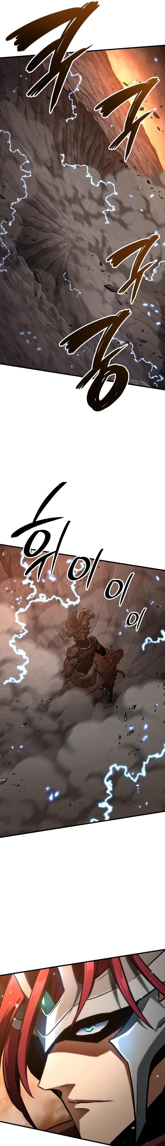 Valhalla Saga ตอนที่ 38 13