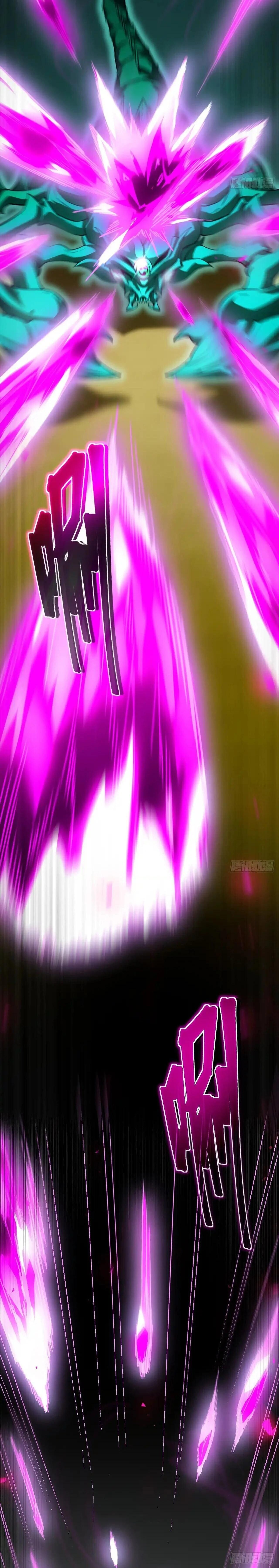 Lord of Summons! Sudden Mutation ตอนที่ 22 4