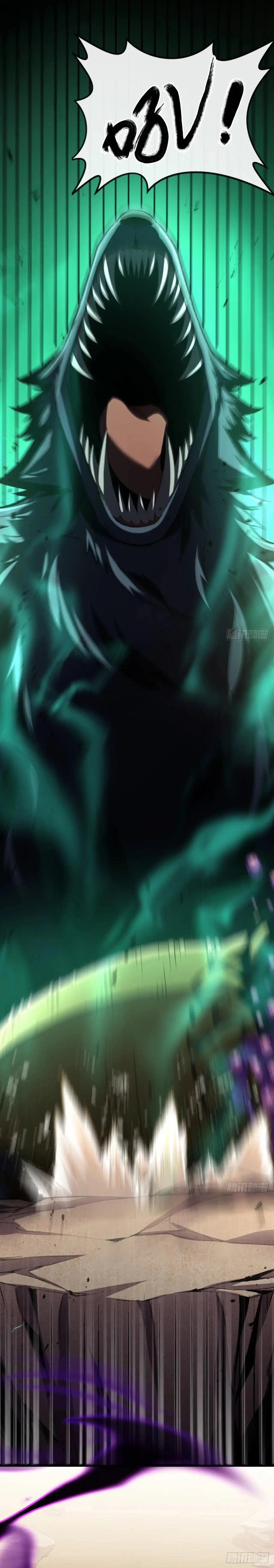 Lord of Summons! Sudden Mutation ตอนที่ 22 19