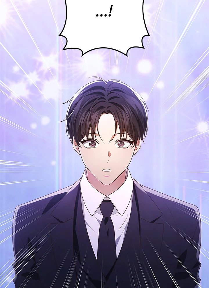 In This Life, the Greatest Star in the Universe ตอนที่ 83 21