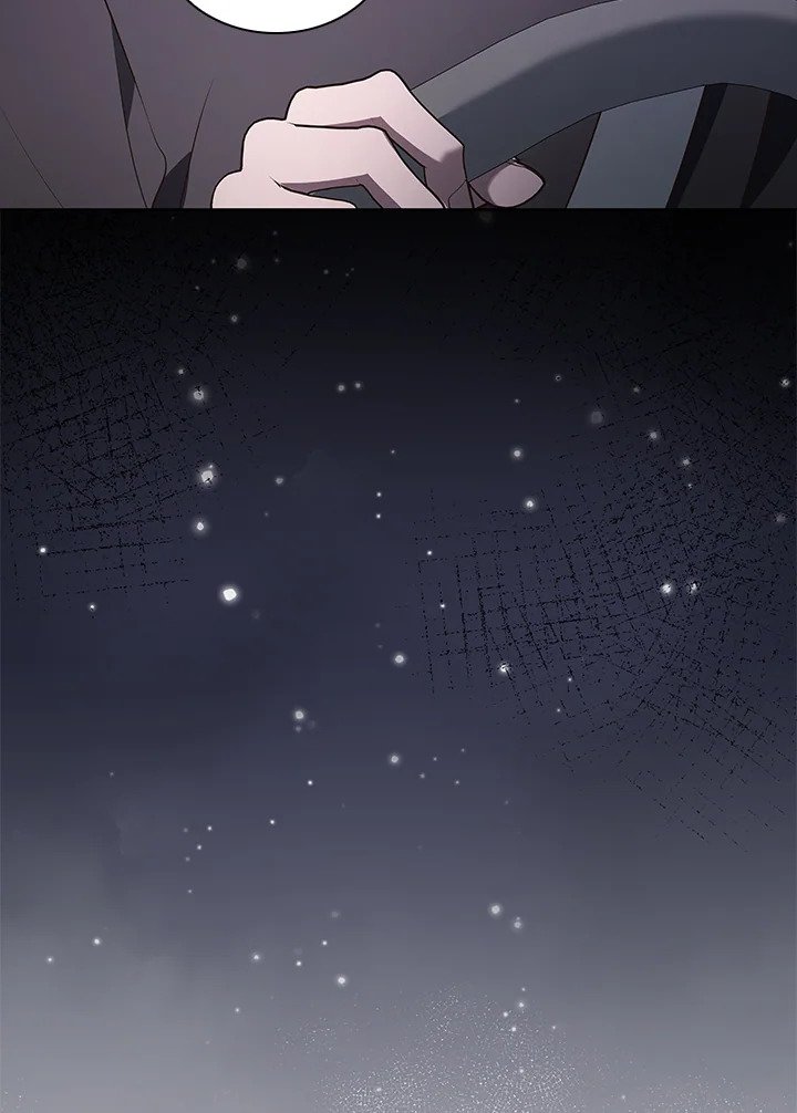 In This Life, the Greatest Star in the Universe ตอนที่ 83 63