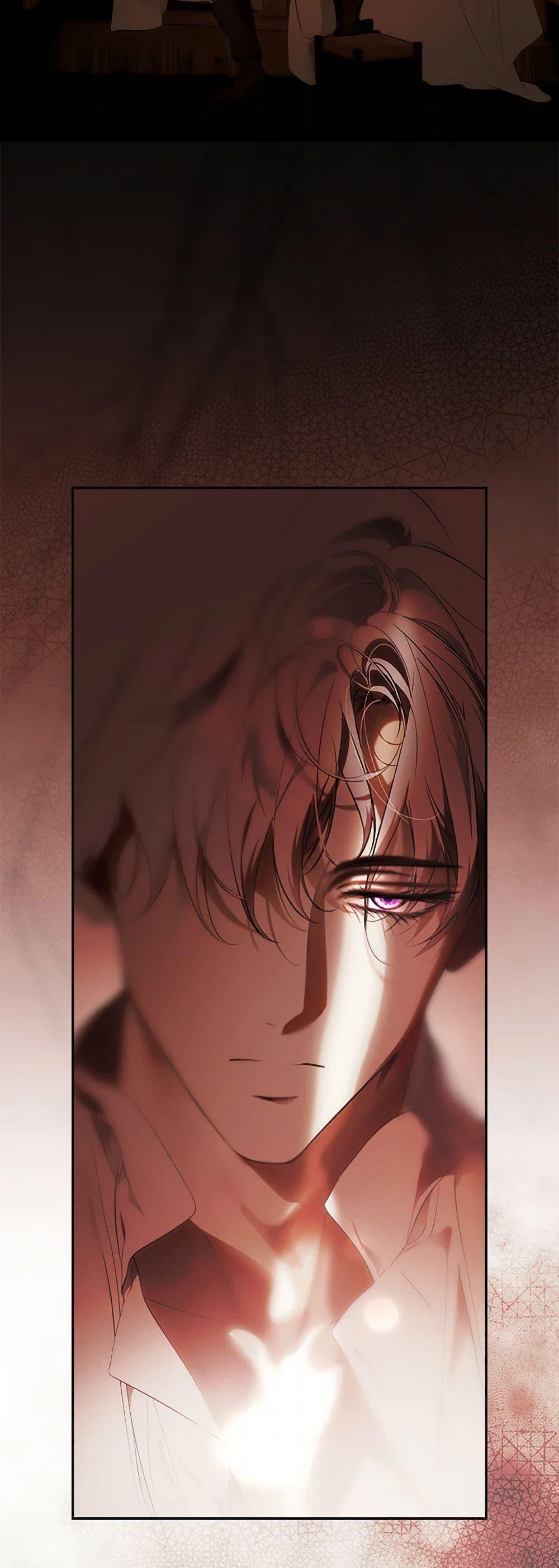 Secret Lady ตอนที่ 116 6