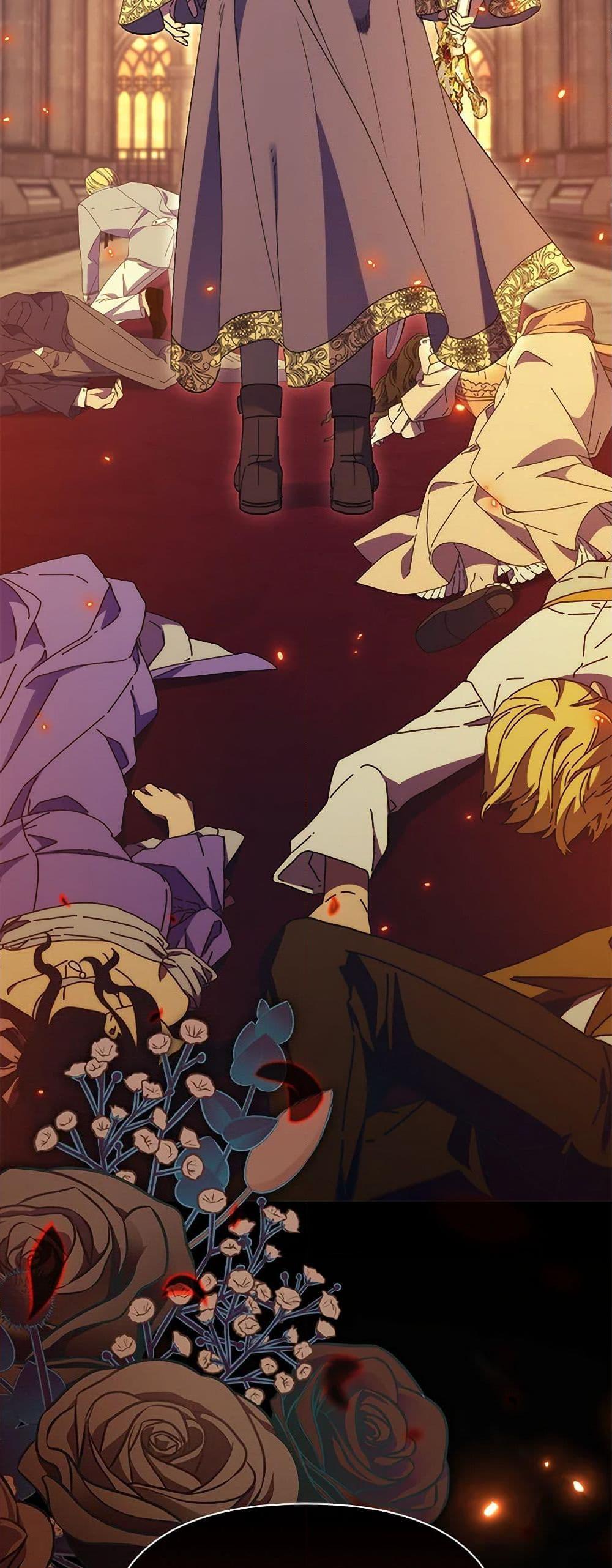 I’m Dead, But the Hero Went Crazy ตอนที่ 72 49