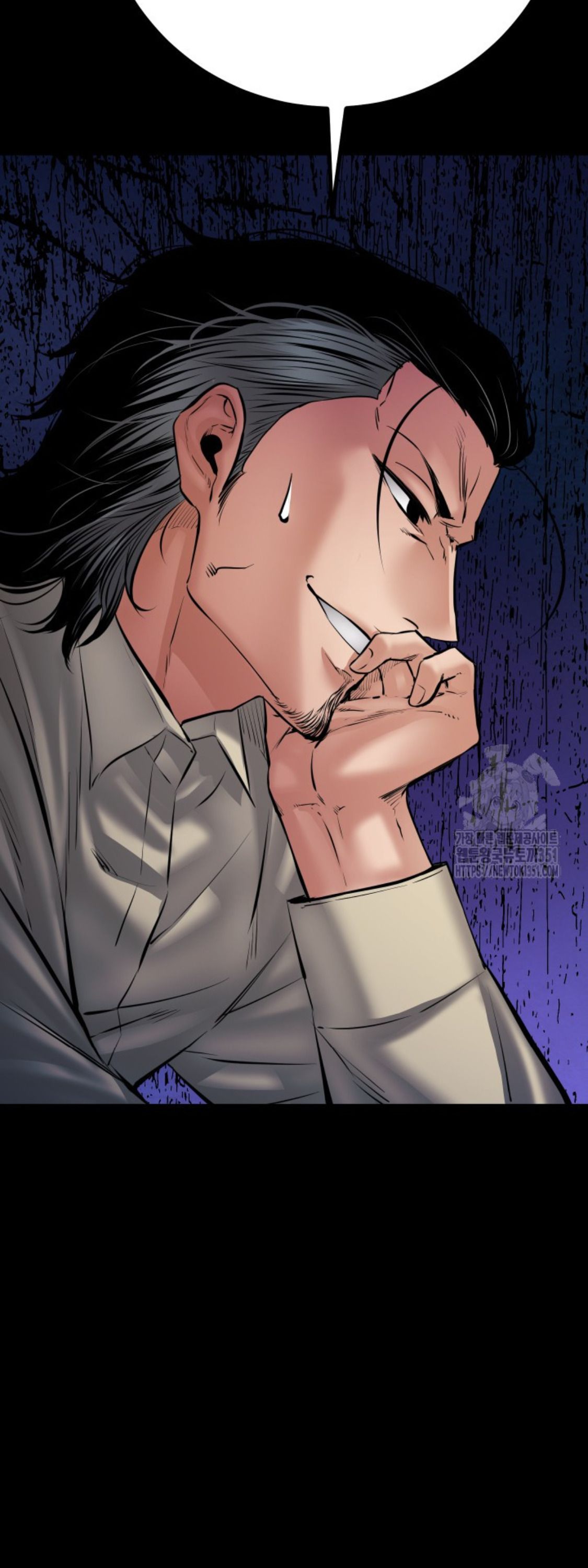 Blade of Retribution ตอนที่ 31 58