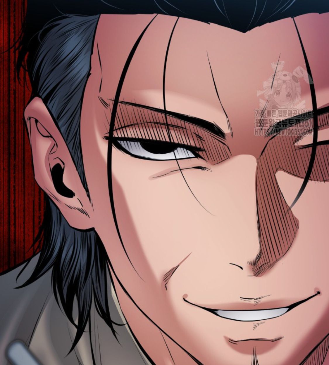 Blade of Retribution ตอนที่ 31 84