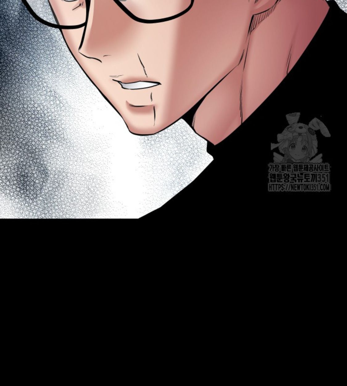 Blade of Retribution ตอนที่ 31 88
