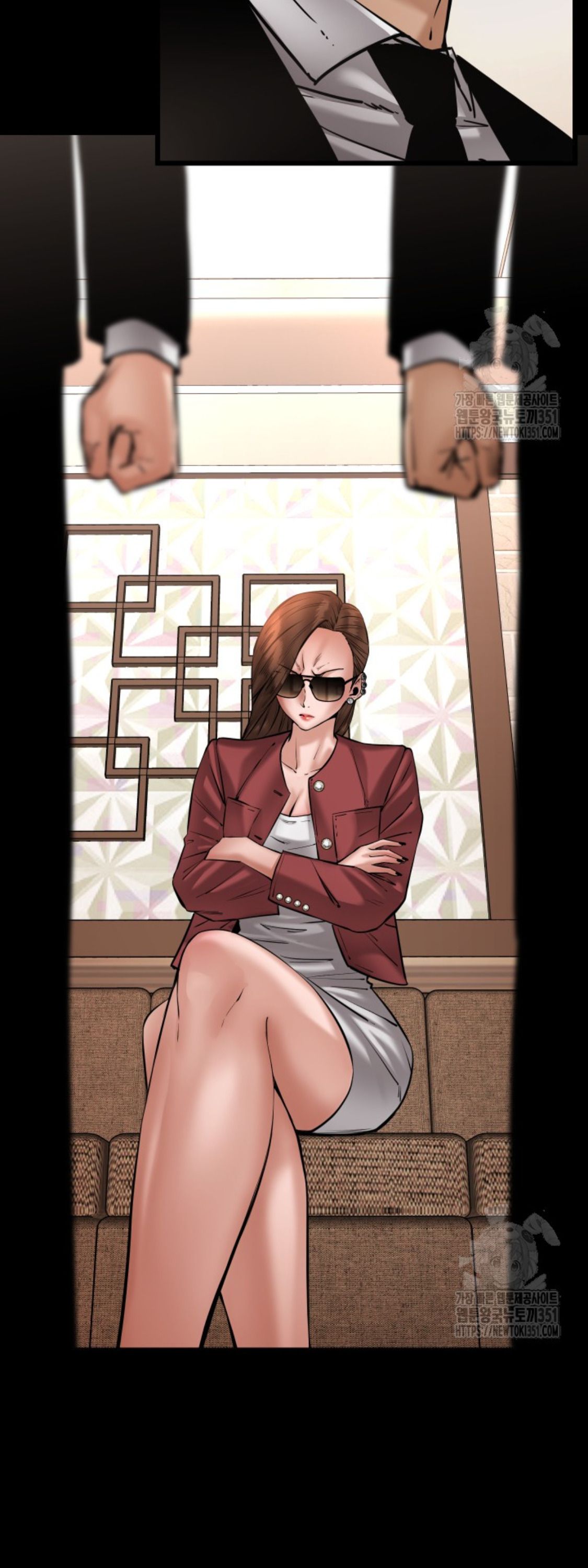 Blade of Retribution ตอนที่ 32 3