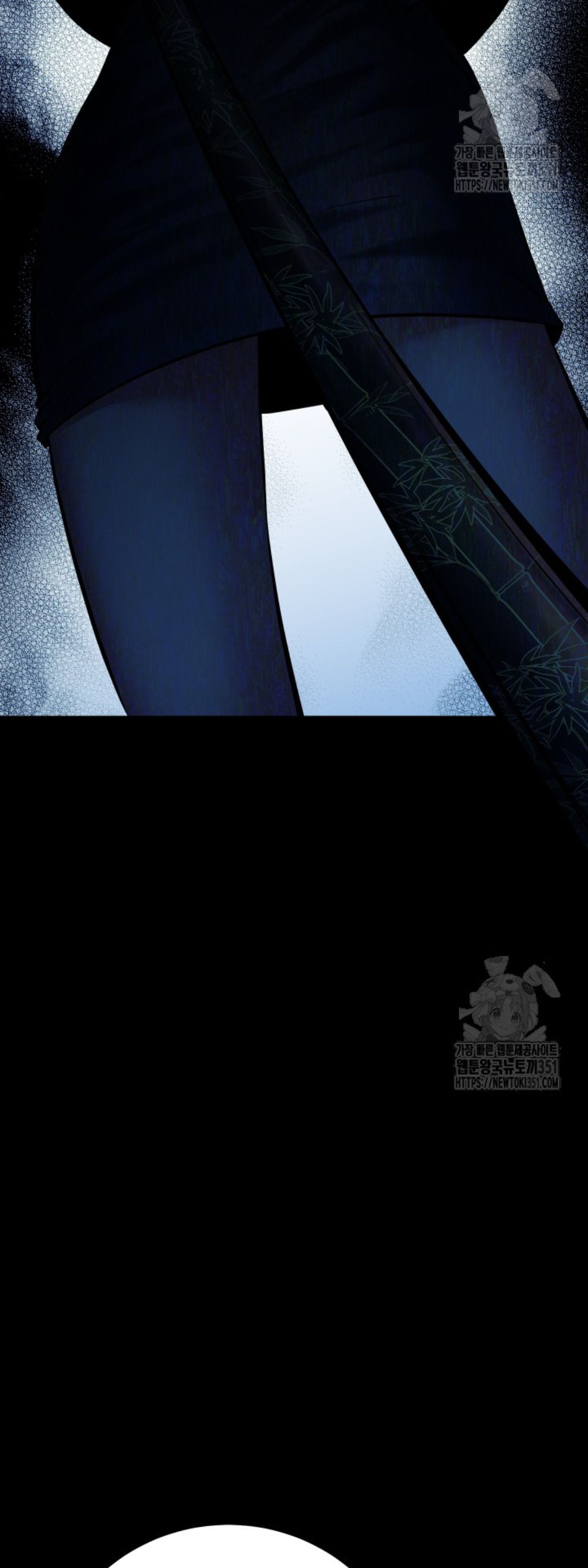 Blade of Retribution ตอนที่ 32 58