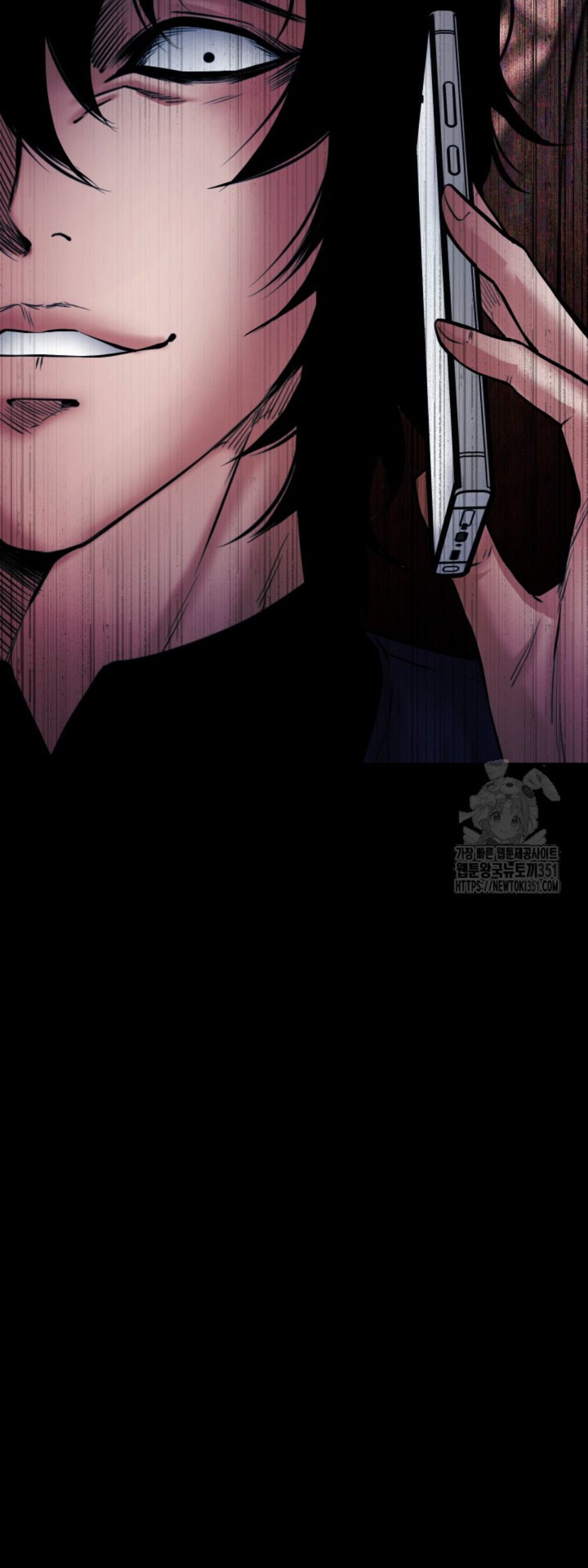 Blade of Retribution ตอนที่ 32 65