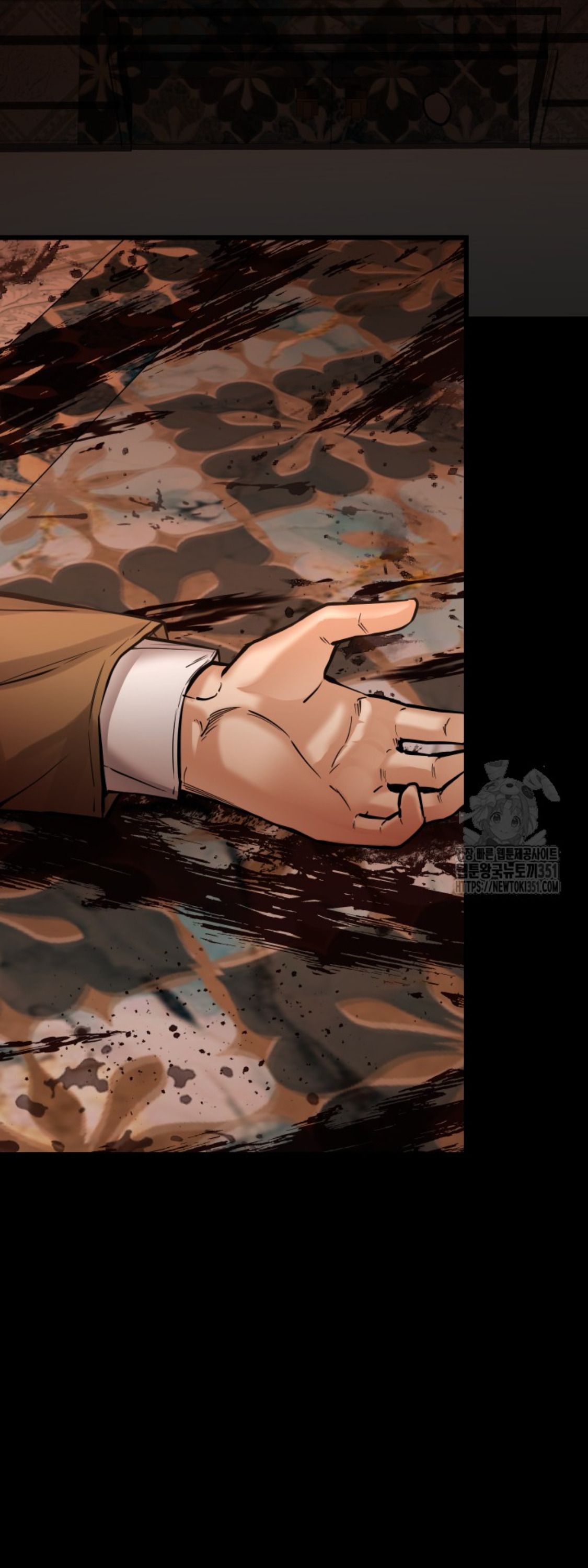 Blade of Retribution ตอนที่ 33 5