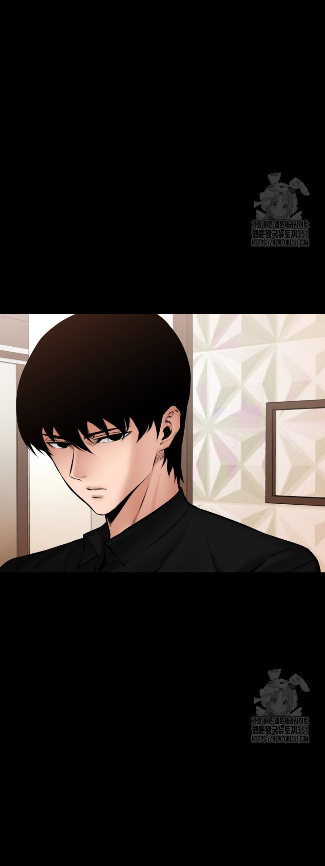 Blade of Retribution ตอนที่ 33 22